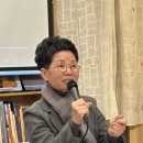 김별아 (강원문화재단 이사장)/유금옥 /강원문화재단, 일본 도쿄에서 ‘진보초 강원책장 작가와의 대화’ 개최 이미지