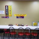 꼬기냉면 - 삼척시 진주로 45 | 꼬기냉면