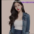 더웨이성형외과의원 이미지