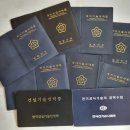 가마치통닭 가양점 - 강서구 | 가마치통닭 가양점