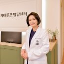 중부대학교 휴먼텍대학원 이미지