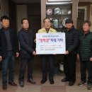 두레영농조합법인 이미지