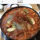 부산 맛집 추천 이미지