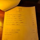 이묘준 네이버블로그