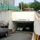 화인공원 이미지