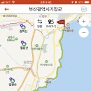 대변해변3 이미지