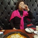 사과순대