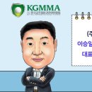 케이에스푸른 이미지