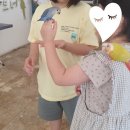 리프패럿부천