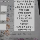 렉슬잉글리쉬