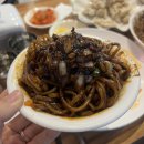 광주충장로점 새마을식당 | [광주/충장로] 신락원 광주 본점 방문 후기