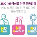 럭키헬스클럽 이미지