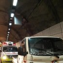 구미자동차검사소 이미지