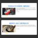 (주)기산과학 이미지