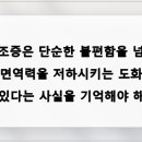 헤리티지플란트치과의원 네이버블로그