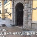 장윤정 모친 논란 후…도경완, 첫 심경 고백 "집 전체가 어두워져"﻿ 이미지