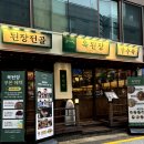 논현2-102 이미지