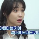 [티저] MBC 신개념 부동산 재테크 예능 '돈 벌래' 9월 11일(금) 8시50분 첫 방송! 이미지