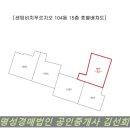 센텀비치푸르지오아파트 이미지