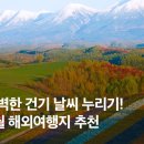 세풍농장 이미지