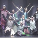 판소리(수궁가) 이미지