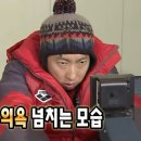 금메달탁구장