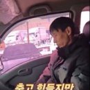 달콤재미