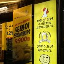 수원-0092 이미지