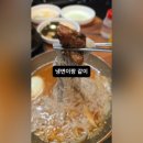 신대박숯불갈비