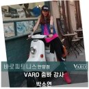 바로 피트니스 이미지