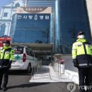 한사랑요양병원 이미지