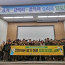 대구광역시중구보건소 이미지