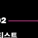 범안로9길 이미지