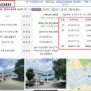 한유산업 이미지