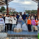 하례초등학교 이미지