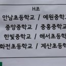 문학둘레길 이미지