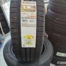 남해-225 이미지