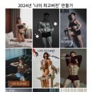 덕오빌딩 이미지