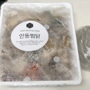 국선생(화곡역점) 이미지