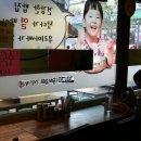 고미고미 네이버블로그