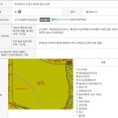 명성유치원 | 리치 전고점(2022년)대비-170,000,000원 하락한 망미동더샵파크리치131.18㎡/101.81㎡실거래가비교 더샵...
