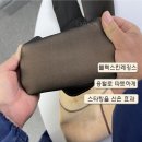 하이스킨 - 사하구 괴정로 277 | 하이스킨