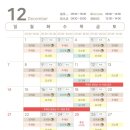 서울성모정신건강의학과의원 이미지