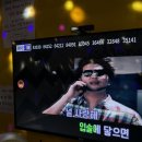 텐코인 코인노래뮤비방 이미지