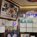 1918 | (인천 중구)1918년부터 이어온 전통, 탕수육이 맛있는 인천 신포동 맛집<중화루>