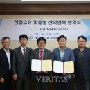 울산에너지고등학교 이미지