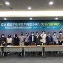 두레인력 이미지