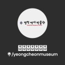 수민한의원 이미지