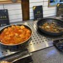 달빛에 구운 고등어(모현점) 이미지