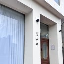 장평미용실 - 장흥군 장평중앙길 50 | 장평미용실